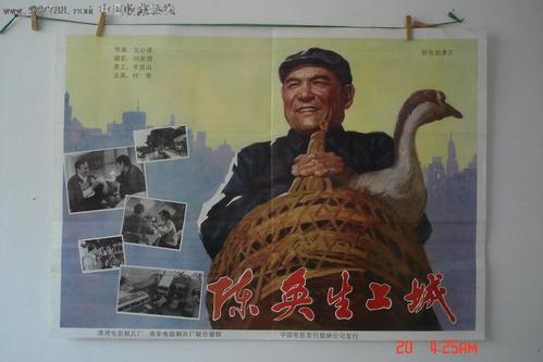 军网学位证书查询网址